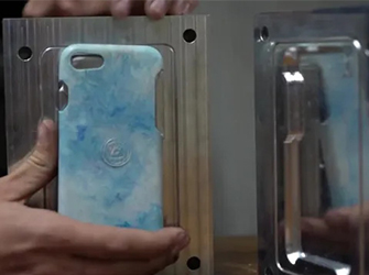 Electronic Product Casing