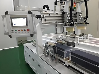 Automation equipment 